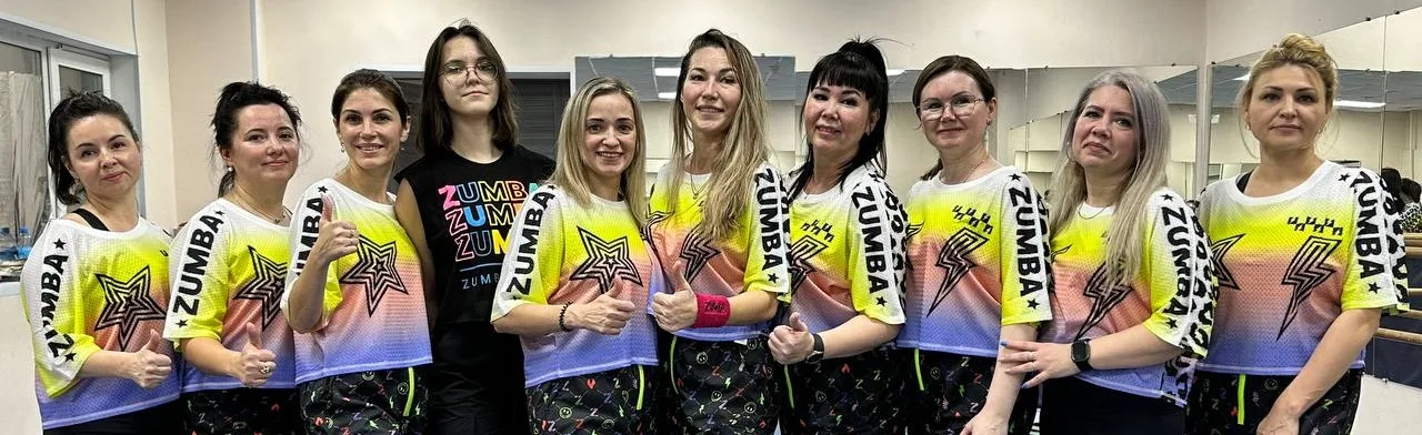 Танцевальный мастер–класс Этно–Zumba