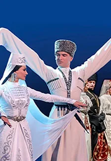 Ансамбль танца «Алан»