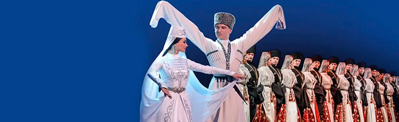 Ансамбль танца «Алан»