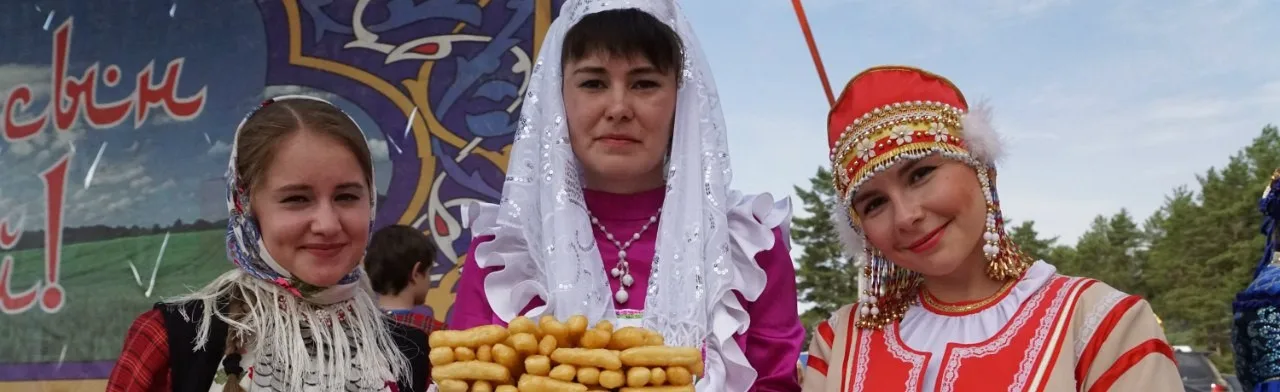 Наши соседи. Этнографическая программа