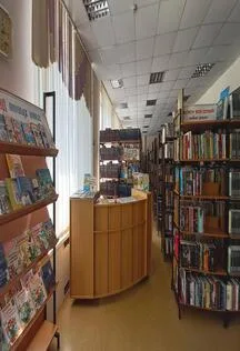 Постер: Возвращение. Патриотическая программа