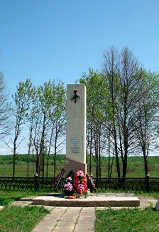 Темкинский район в годы Великой Отечественной войны. Экскурсия