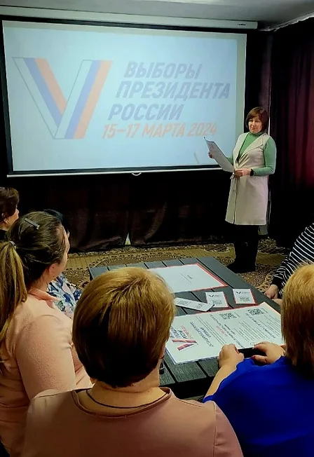 Ваш выбор - ваше будущее