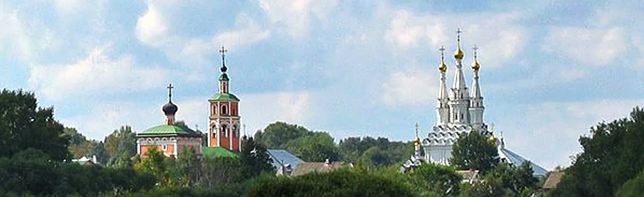 Вяземский край: история и культура. Краеведческий экскурс