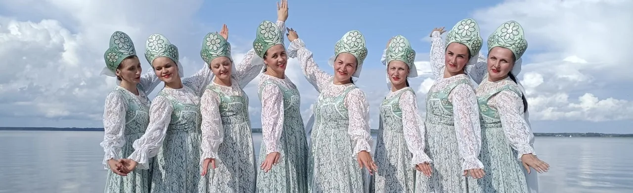 Русский хоровод. Мастер-класс по русскому народному танцу