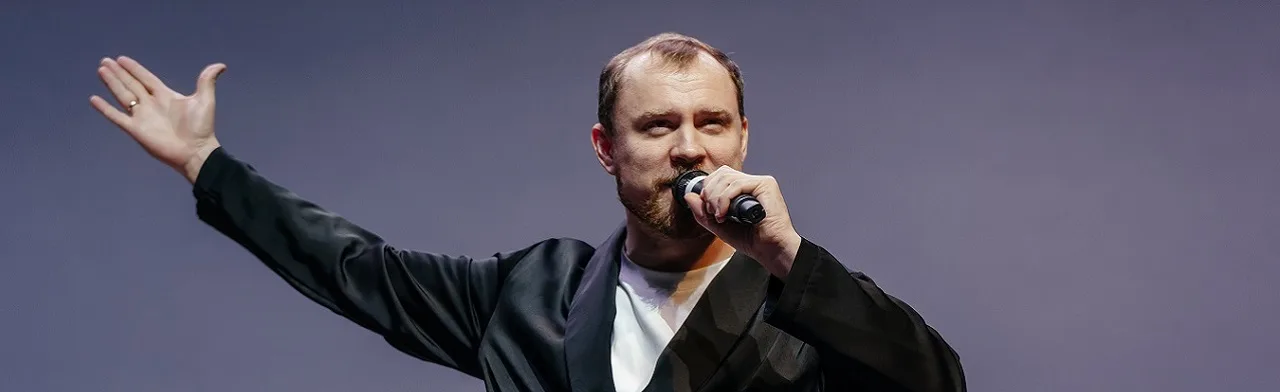 Ребята с нашего двора (Димитровград)