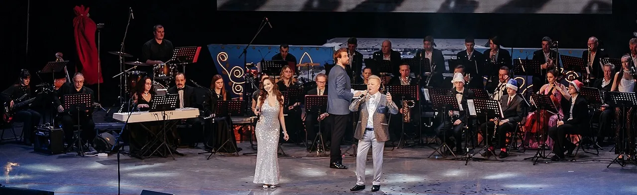 Легенды мюзиклов (Димитровград)