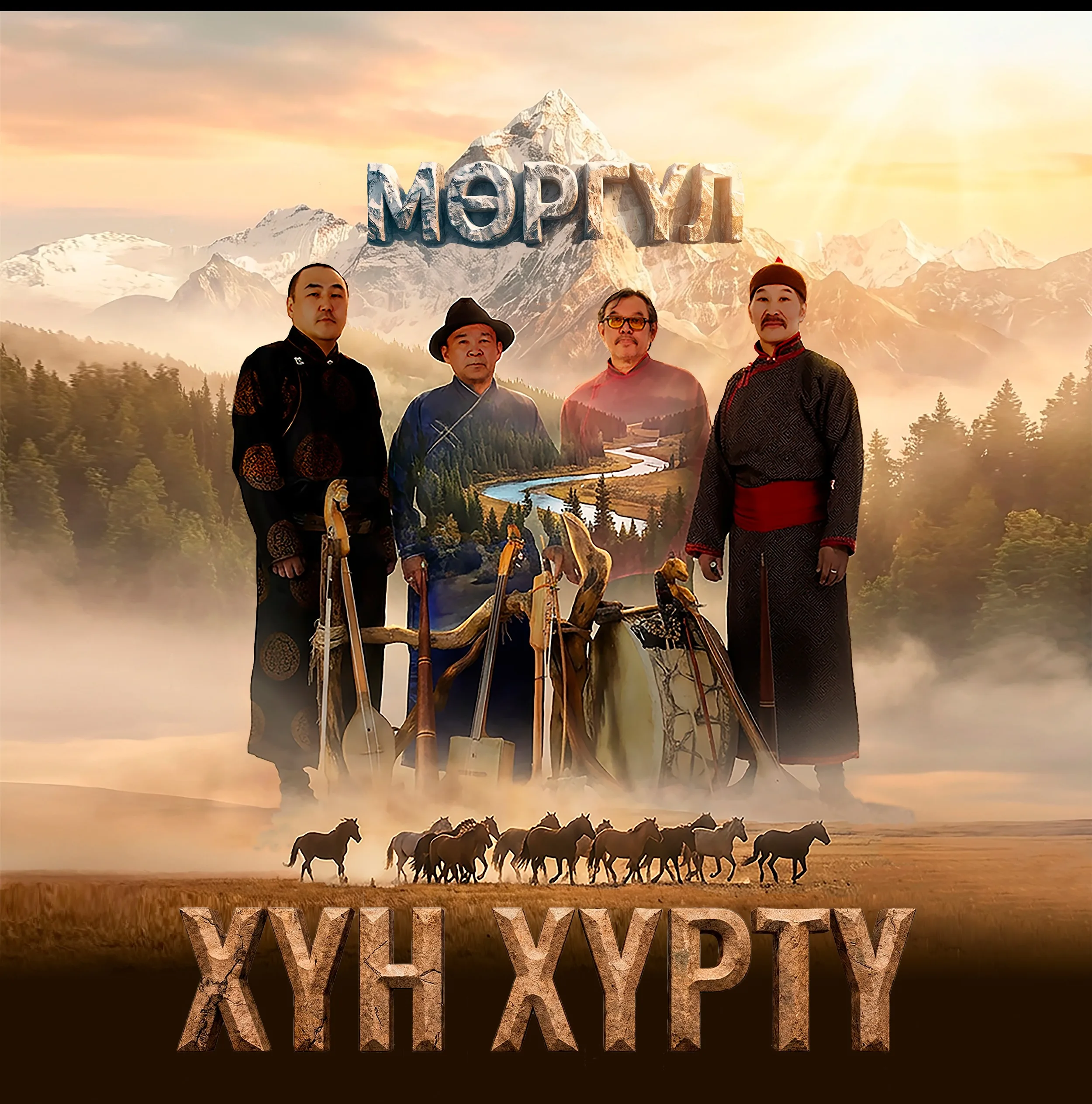 ДК им. Я. Ухсая