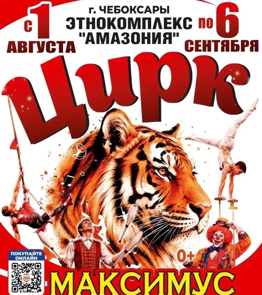 05.09 в