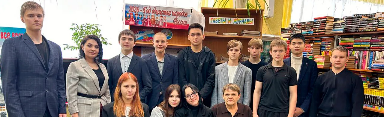 По следам классики. Литературный квест