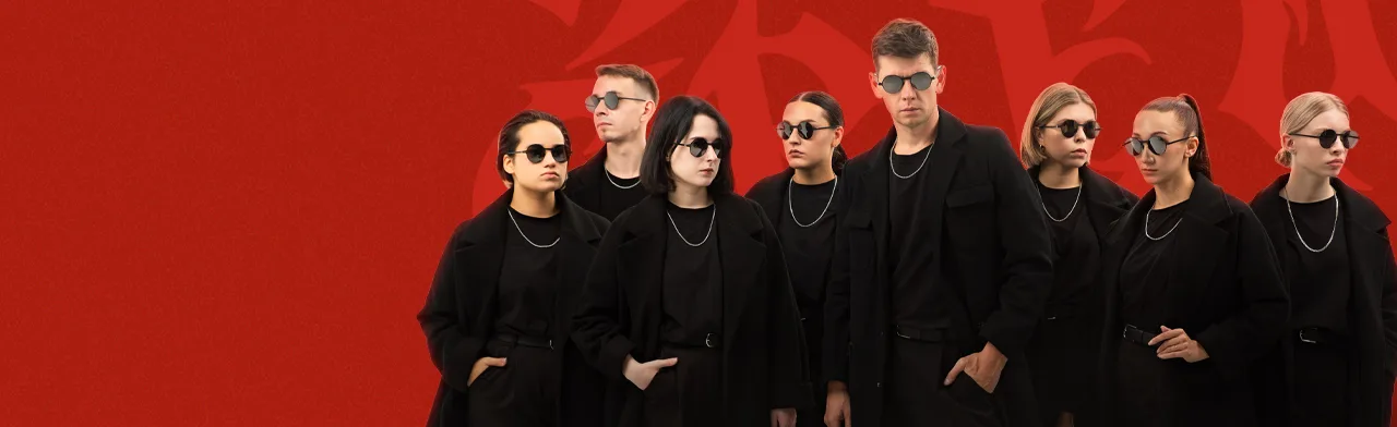 DS CREW , г. Тюмень