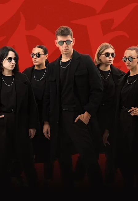 DS CREW , г. Тюмень