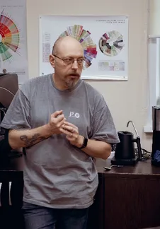 Экскурсия, лекция и каппинг на производстве BunaCoffee