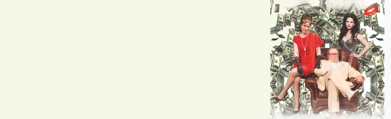 Хочу купить вашего мужа (Сделка)