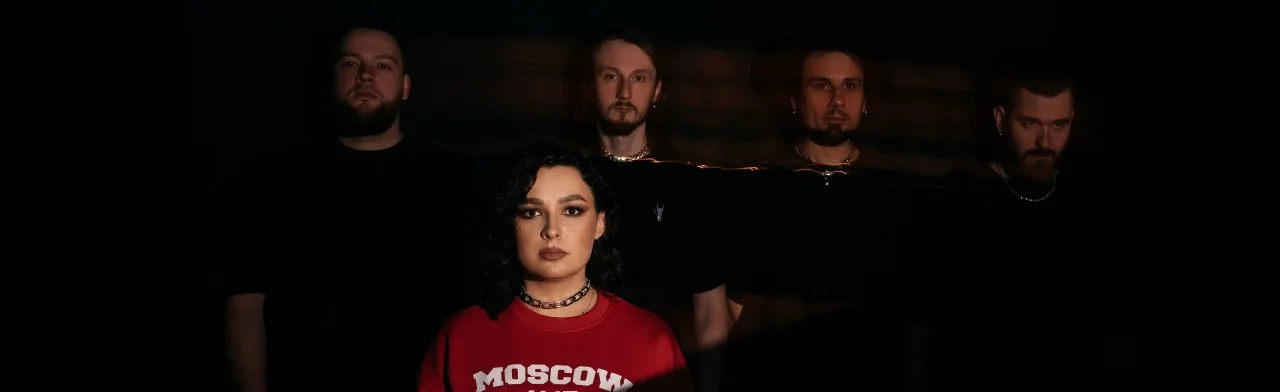 Операция Пластилин