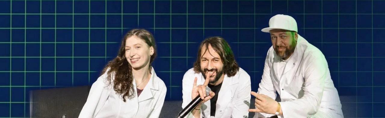 Научно-технический рэп