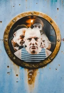 БРИГАДНЫЙ ПОДРЯД
