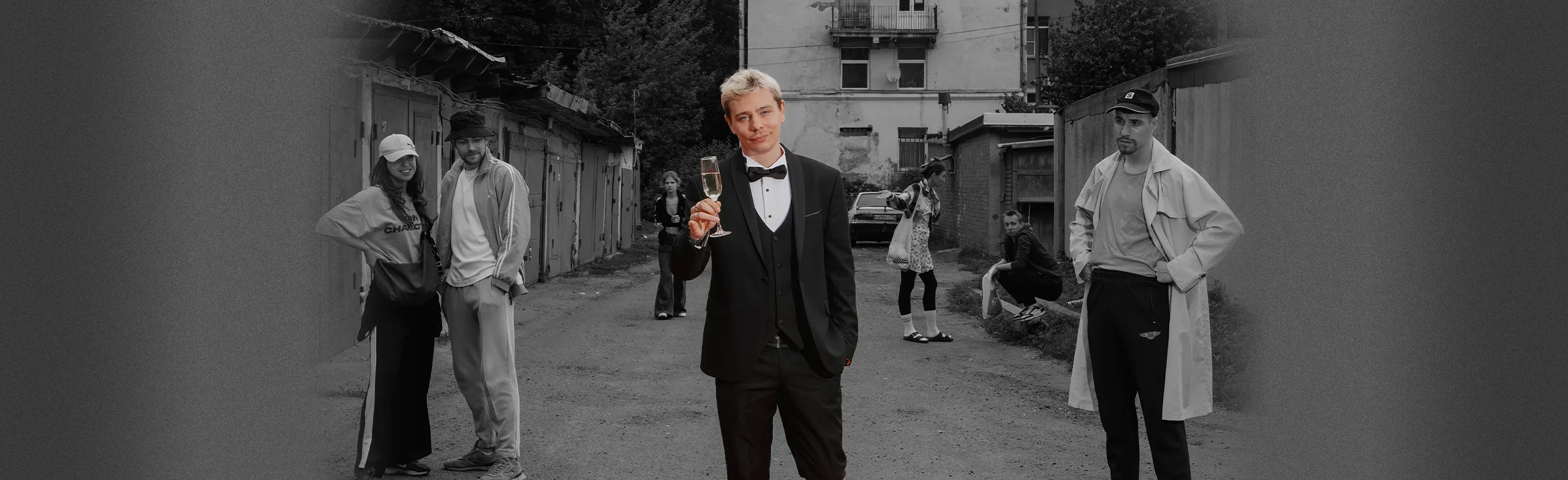 Сергей Орлов «Звезда» (г. Альметьевск)