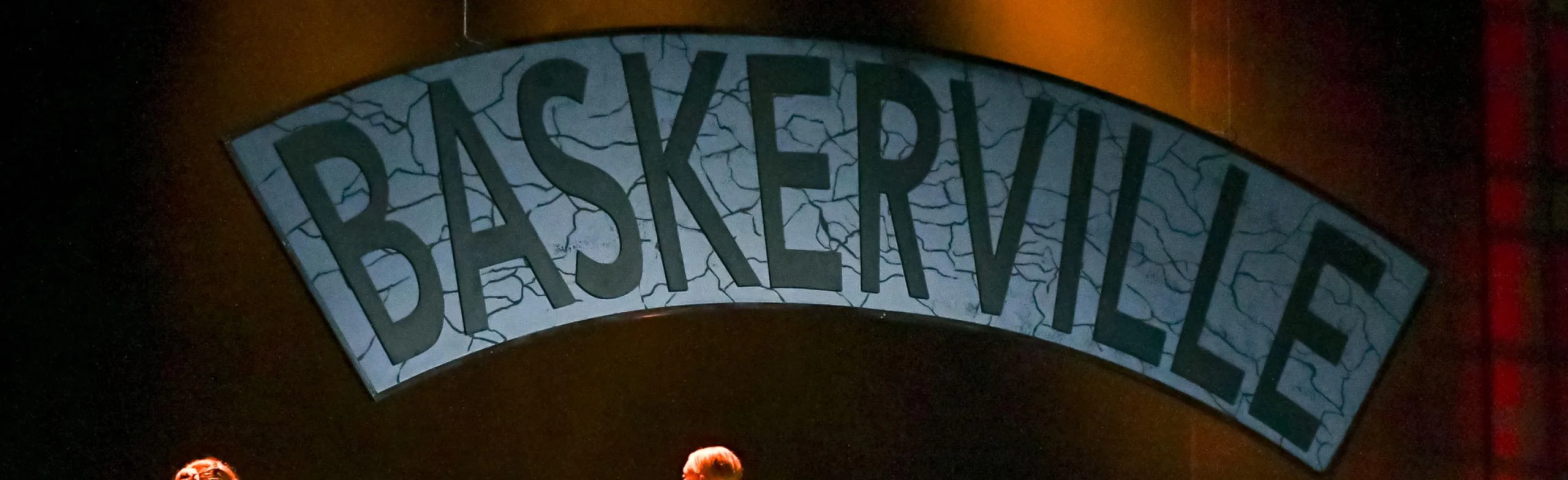 Собака Баскервилей