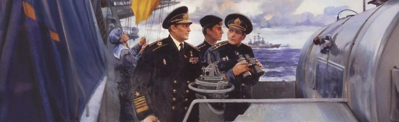Краснофлотцы