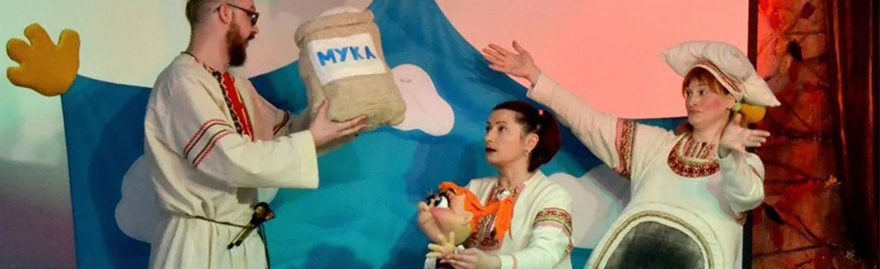 Страусенок