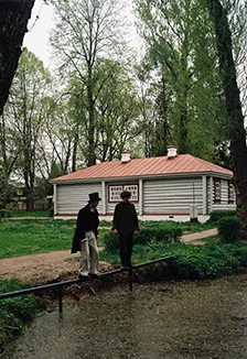 Сочинение на тему: Вишневый сад (г.Москва)