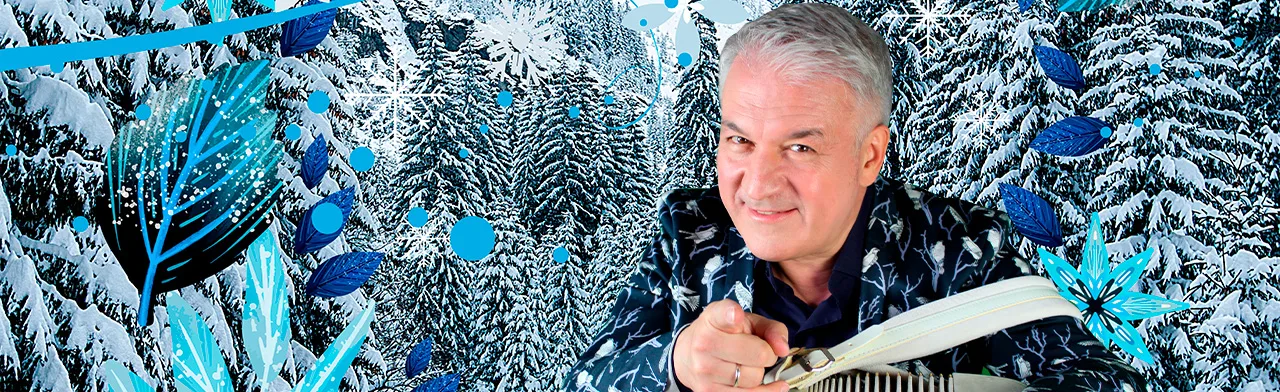 Валерий Сёмин