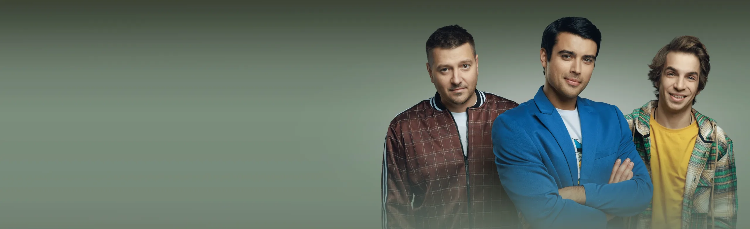 Вечер со Звездой