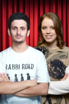 Борис Зелигер и Полина Гугунава. Стендап Урал Тур