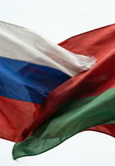 День единения народов. Просветительская встреча