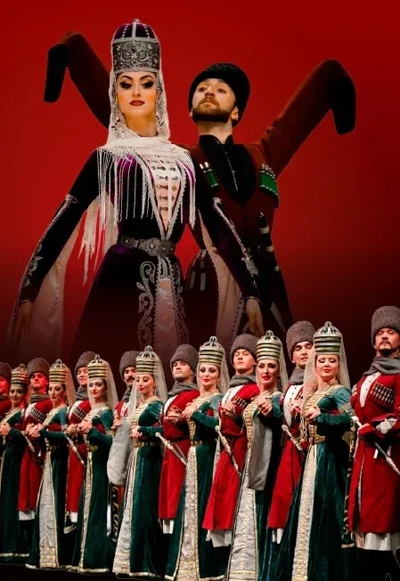Ансамбль танца Кабардинка