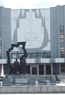 Партитура успеха