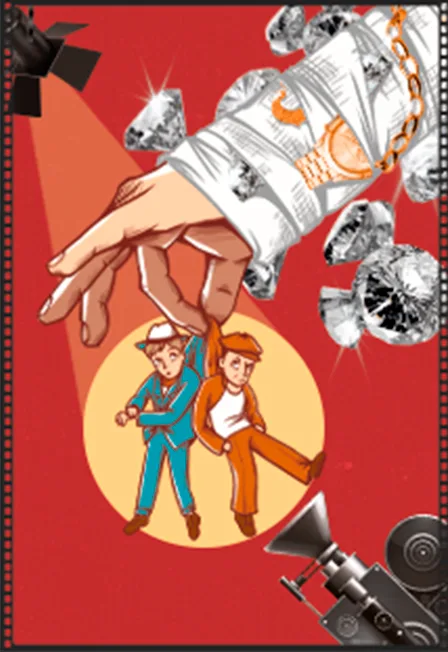 Открытие 83-го сезона! Операция Бриллиантовая рука, или старая контрабанда в новом гипсе