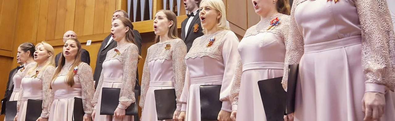 О чем молчат песни