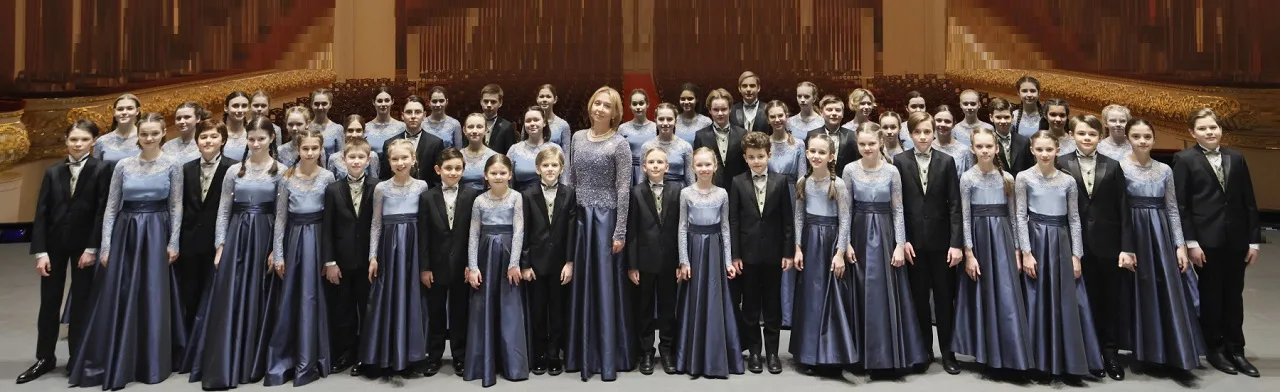 Концертная программа Широка страна моя родная