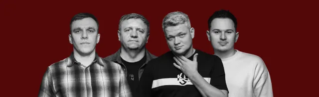 Стендап топовых комиков МСК, СПб и КЛД