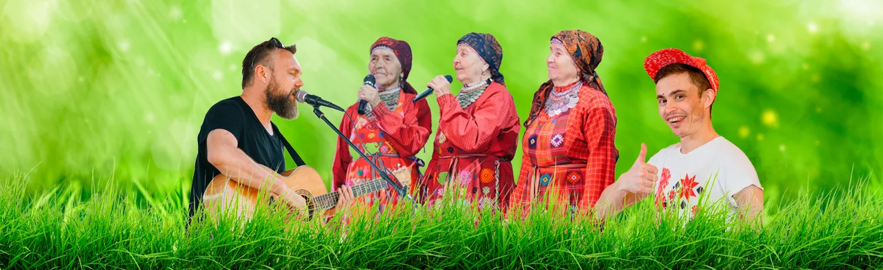 Эктоника и Бабушкина дача. Музыкальный фестиваль