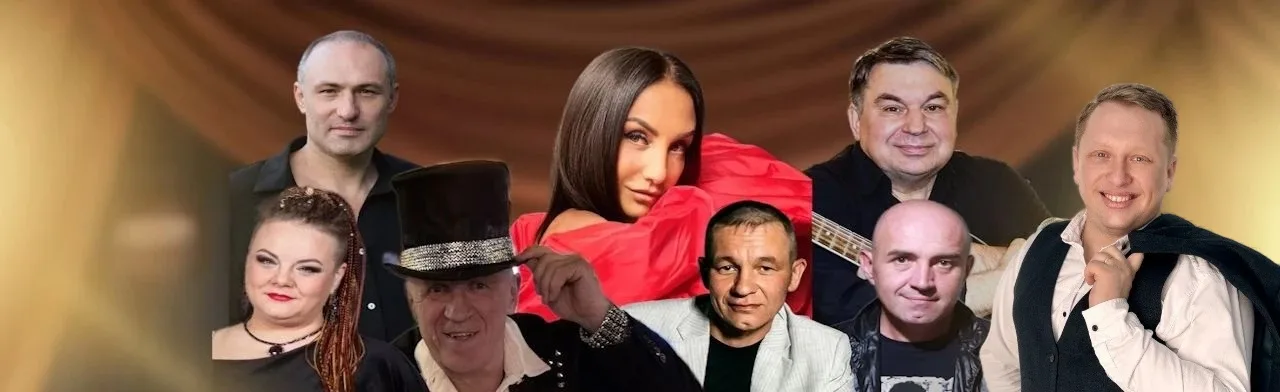 Шансон века
