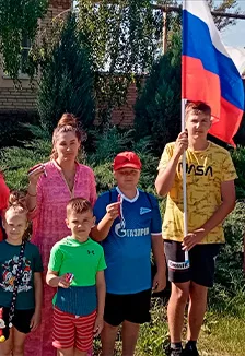 Патриоты России