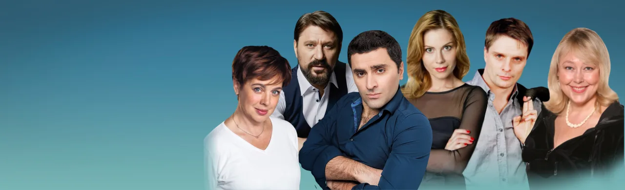 Запчасти для счастья