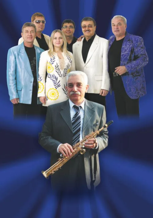 ВИА Синяя птица