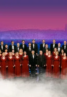 "Русские контрасты" АХК