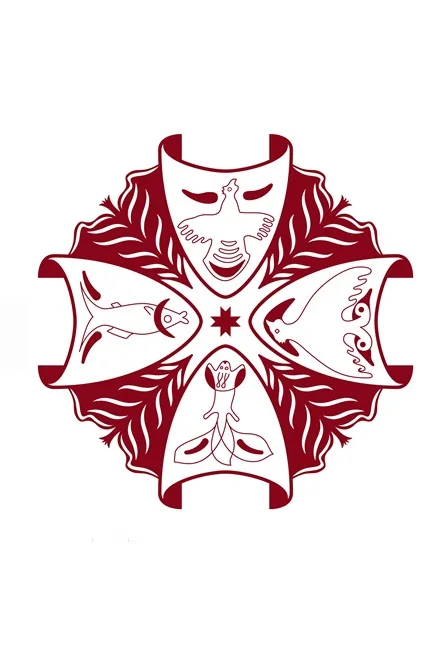На дне