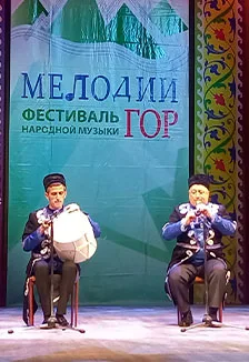 Старинные восточные инструменты–музыка из глубины веков. Концерт