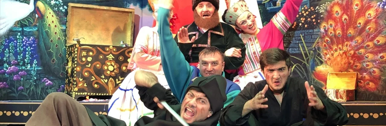 Спектакль «Аленький цветочек»