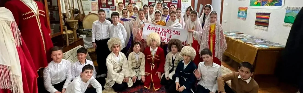 Родной язык - душа народа