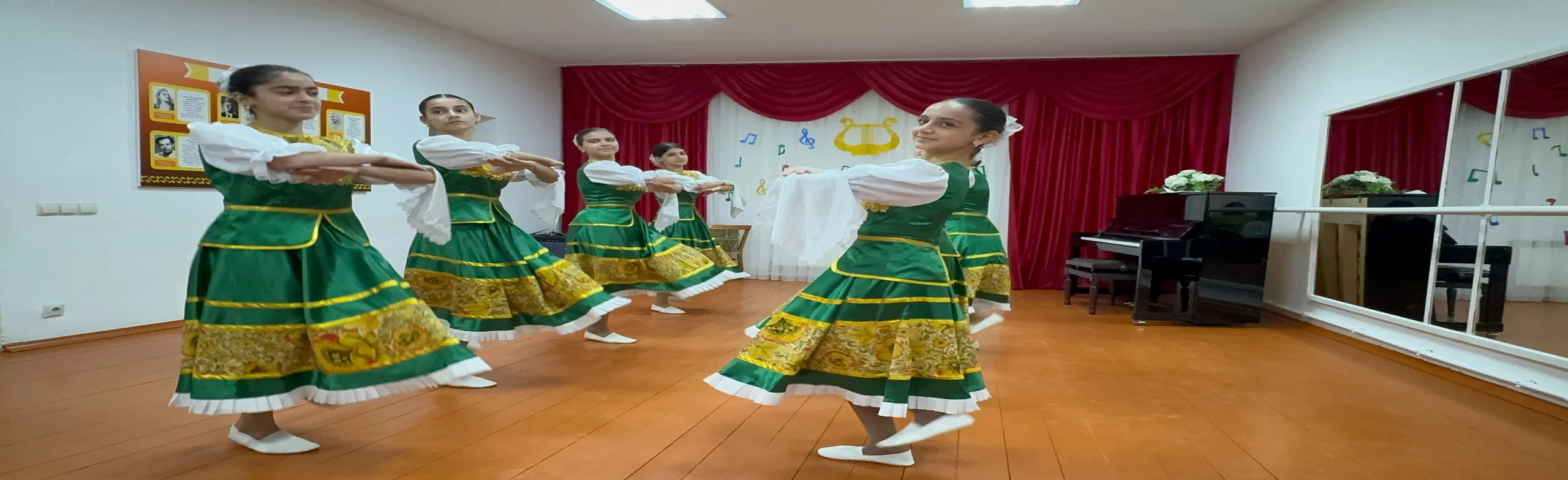 Родина моя