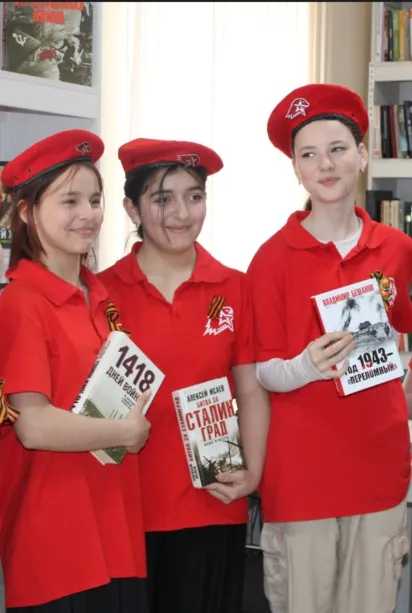 Путешествие по страницам любимых книг! Программа