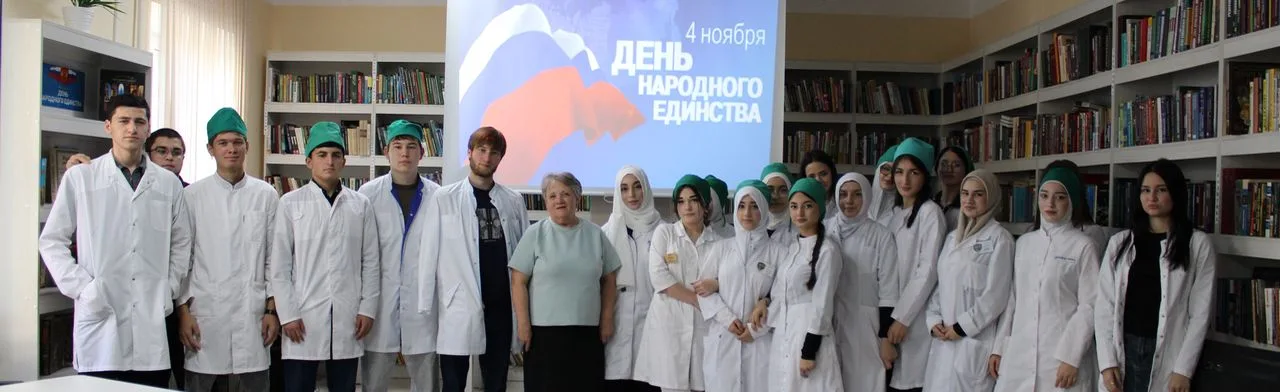 Народы России - единый оплот: Исторический вестник