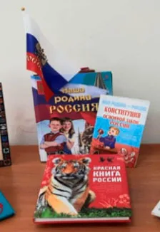 Нам Россия – отчий дом